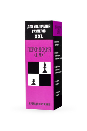 Крем для увеличения полового члена «Персидский шах» - 50 гр. фото 4